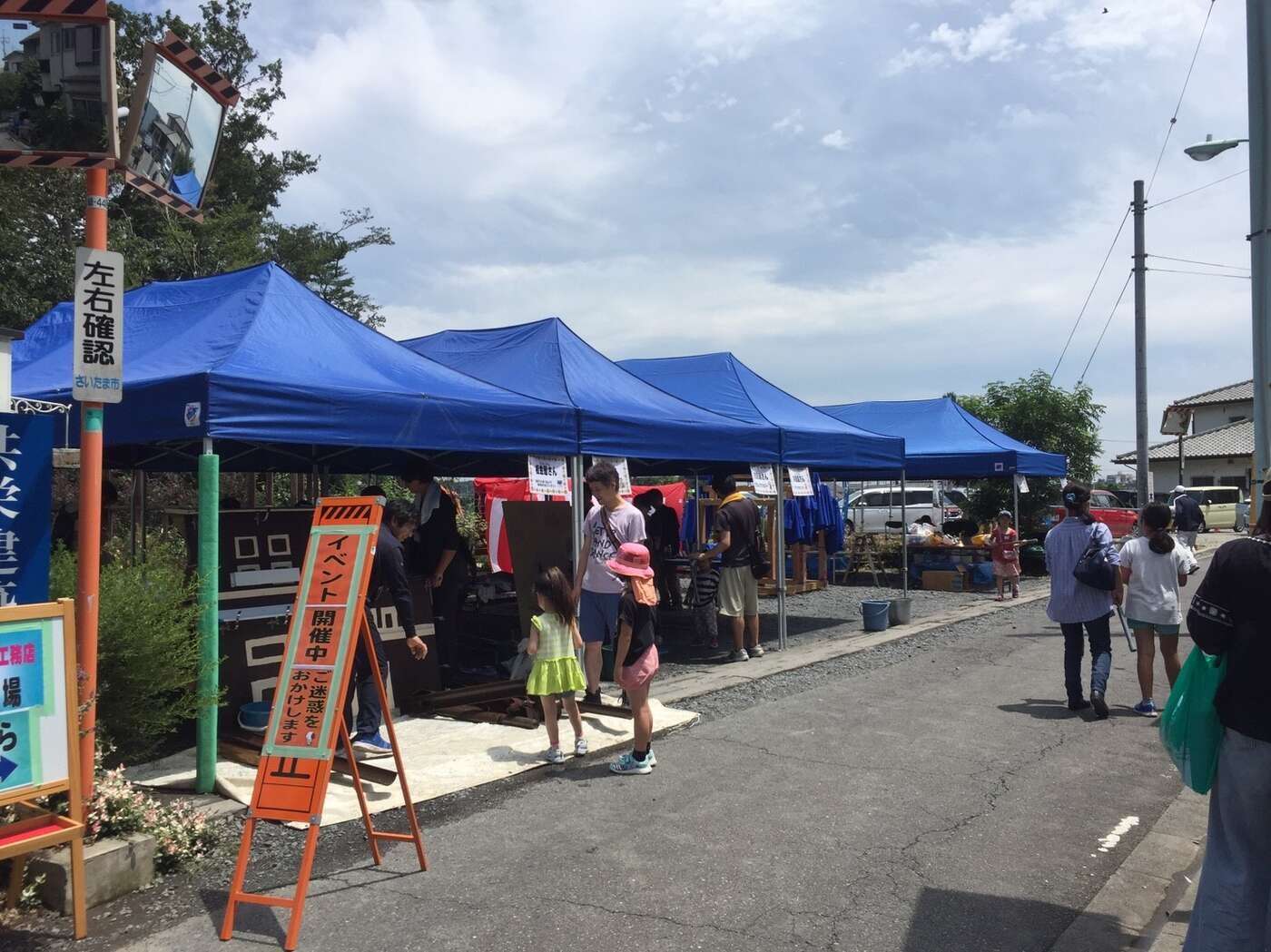 こども工務店2019_190805_0002.jpg